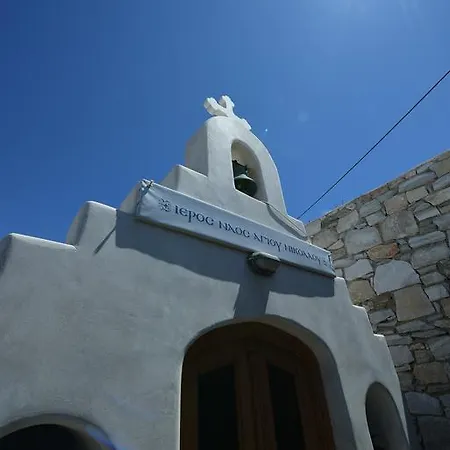 Mykonos Art Villa *